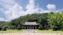 면암 최익현 항일정신 깃든 청양 모덕사, 선비문화관 탈바꿈