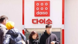 없어서 못 산다던 초가성비 다이소 품절템, 여기에 다 있었다…고객수 폭발