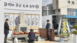 전남 곡성군 곡성읍 “동지이공제례 추모행사” 개최