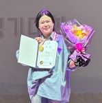 전남 강진군, 전라남도 기능경기대회 도자기부문 ‘금상’ 수상