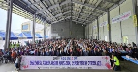 영천시 금호읍, ‘2025년 경로효잔치’ 성료
