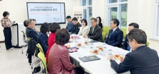 [위키 포토]광주시 남구치매안심센터, 지역사회치매협의체 간담회 개최