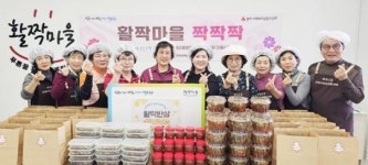 광주시 동구 계림2동, 돌봄 이웃 위한 ‘활짝반상’ 운영