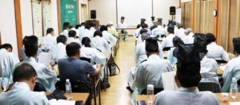 광주시 광산구, ‘광산, 서원 아카데미’ 개최…강연, 강학회 등 프로그램 다양