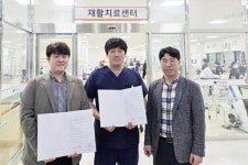 광주여대 물리치료학과,목포 부부요양병원 업무협약 체결