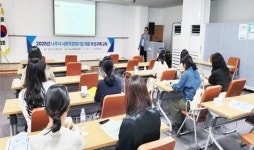 전남 나주시, ‘사회적경제기업 제품’ 우선구매 나섰다