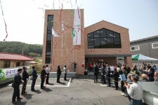 주광덕 남양주시장, 금곡1리 마을회관 개관 축하