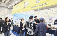 전남 진도군, 2025 Y-FARM EXPO 박람회 참가