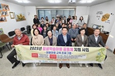 포천시, 올해 12개 평생학습마을 개강···주민 맞춤형 학습 환경 조성