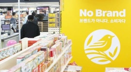 가격 끝판왕…이마트 노브랜드서 구매하면 후회하지 않는 상품 10가지