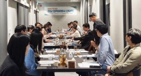 전남도, 수도권 협력 여행사와 관광 발전 머리 맞대