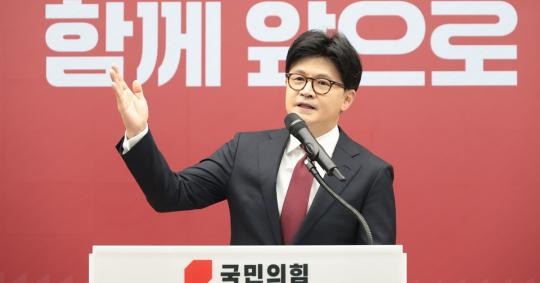 국민의힘, 대선 패배 후 쇄신 불휘한 지도부에 비판 여론 확산