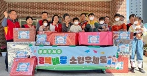 동래우체국, 소원우체통 사업으로 어린이들에게 행복을 배달하다