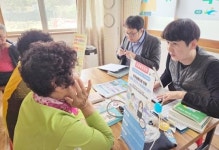광주시 광산구 동곡동, 복지·건강 정보 전하는 찾아가는 톡톡 복덕방 운영