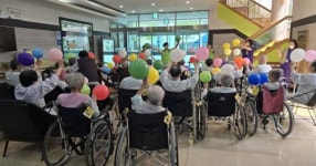 포항e(이)요양병원, 어버이날 위문공연 개최