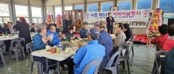전남 강진군 방방곳곳, 언제나 슬기로운 효생활 실천
