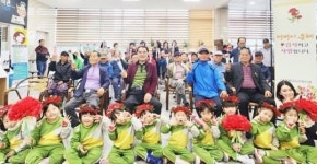 전남 장흥군 노인복지관, 제일어린이집과 어버이날 맞이 합동행사 개최