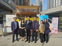 영종1동 스카이시티자이 어린이집·경로당, 어버이날 행사 개최