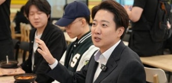 이준석이 '선거송' 써도 되냐고 묻자, 홍준표가 즉시 꺼낸 대답