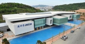 김대중 노벨평화상기념관,‘2025 평화비전스쿨’운영