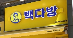 결국 빽다방도 가격 인상...커피값 오르는 진짜 이유는?