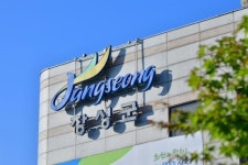 전남 장성군, 상반기 장성사랑상품권 부정 유통 일제단속