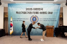 디에이치디자인, 2025 대한민국 혁신기업(기관/인물)·브랜드 대상서 인테리어 디자인 부문 대상 수상