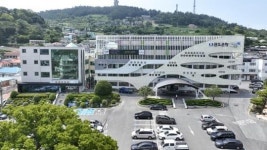 전남 완도군, 개발행위허가 온라인으로 신청하세요!