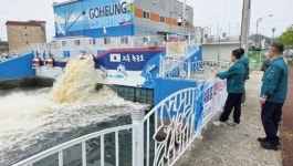 전남 고흥군, 전남도와 함께 재해예방 시설물 및 사업장 합동점검 실시
