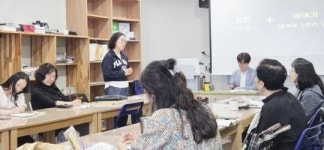 광주시 광산구 이야기꽃도서관, ‘나의 이야기, 나의 그림책’ 운영