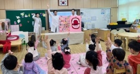 광주여대 치위생학과, ‘문산초등학교 병설유치원’ 구강보건교육 지역사회 봉사 실시