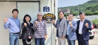 전남 화순군, 전남 가꾸기 사업·우수농장 현판식 실시