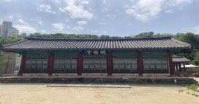 대구 북구  칠곡향교 명륜당, 대구시 문화유산으로 지정