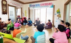 전남 함평군, 통합 보건복지 프로그램 운영…지역 활력소 역할 톡톡!