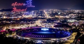 2025 아시아육상 성공적 마침표...구미의 도시 브랜드 세계 무대에 새겨