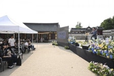 양주 관아지에 울려 퍼진 인문학 선율…양주이야기 성료