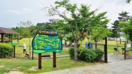 빛가람호수공원 파크골프장, 2시간 연장 운영