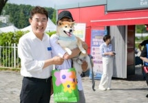 순천만국가정원, 반려동물과 함께하는 새로운 관광지 부상