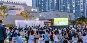 전남 순천신대도서관, 한 여름 밤의 ‘달빛음악회’ 성료