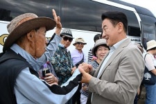 의정부시, 노인일자리 참여 어르신에 문화체험 제공