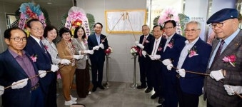 인천형 스마트경로당 개소…디지털 노인복지 시대 본격 개막