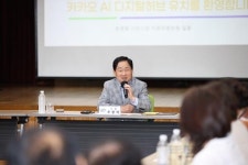 남양주시 호평동, 주민 중심 발전 논의 시동…시민시장 자문위 첫 회의 개최