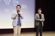 큰별쌤 최태성과 함께한 2025 중구 인문향연 대성황