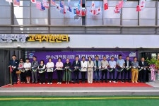 전진선 양평군수, 양수리전통시장 고객지원센터 준공 축하