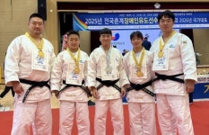 전국을 뒤흔든 세종의 돌풍, 장애인 유도 금빛 질주