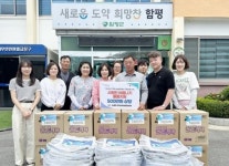 전남 함평군 손불면, 취약계층에 ‘시원한 여름나기’ 물품 지원