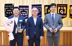 김명수 광주시 광산구의회 의장, 광주지체장애인협회 감사패 수상