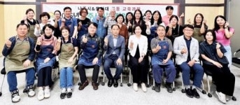 전남 나주시, 시민 손으로 공원 가꾸는 ‘정원문화 도시’ 발돋움