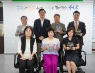 주민이 이끈 자원순환 혁신 인천 서구, 시민추진단 4년 여정 마무리