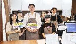 우광일 광양상공회의소 회장, ‘드림카페 커뮤니티센터점’ 일일점장 되다